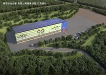 봉화군, 농산물종합산지유통센터 건립 ‘순항’
