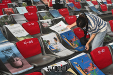 [포토] 개막 앞둔 2021부산국제영화제