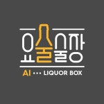 경상국립대학교 소비자생활협동조합(이마트24 어학원점) | 이마트24, 디지털 전환 가속화… 소비자 접점 확대