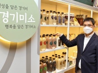 밥에 진심인 설재범 롯데백 MD 경기미소, 6개월 발품 판 결실