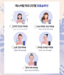 닥터앤드류웨일포오리진스메가브라이트스킨일루미네이팅세럼