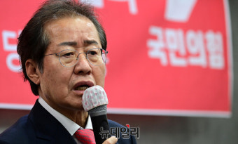최재형, 홍준표 캠프 합류… 洪 