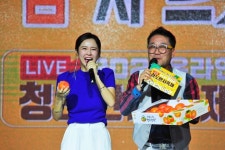2021 온라인 청도반시축제, 다양한 콘덴츠로 인기몰이 ‘성료’