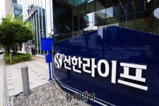 신한라이프, 단기납 종신보험으로 GA채널서 돌풍… 4분기는 수익성 중심