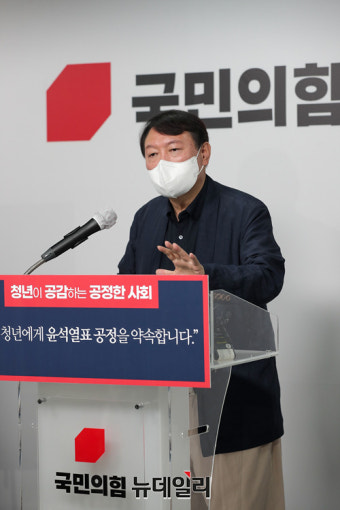 양동근, 윤석열 계엄 옹호 행사 참석 후 논란 속 불편 토로
