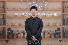 카카오스크린다산욱현 | [포토] 카카오TV '커피 한잔 할까요?' 연출 맡은 노정욱 감독
