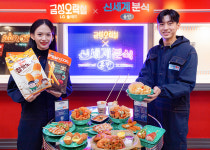 신세계푸드, 금성오락실과 콜라보한 신세계분식 팝업스토어 오픈