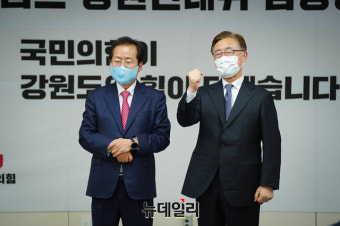 [포토] 국민의힘 강원도당 찾아 지지호소하는 홍준표