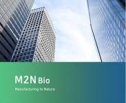 바이오 힘 싣는 엠투엔, 신라젠 이어 명문제약도 눈독