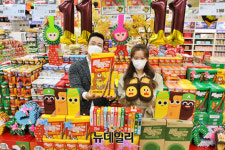 [포토] 롯데마트 빼빼로데이 모음전 빼빼로로 마음 전하세요