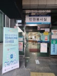 대전 서구 내동, 보조금24 서비스 적극 이용하세요