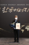 금강전기산업, 2021년 산업발전 유공 정부포상 산업포장 수상