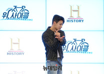 [포토] 히스토리 위, 사이클로 돌아온 아이콘 송윤형