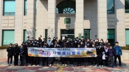 강원도립대 사회봉사센터, 주문진 10가구에 2500장 기탁