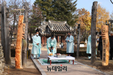 [포토] 국립민속박물관, 코로나19 퇴치 기원 장승제