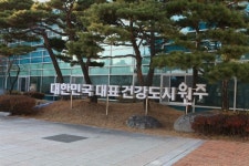 원주시, 공직윤리제도 운영 ‘우수사례’ 선정