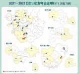 오산세교·평택고덕 등 민간아파트 2500가구 첫 사전청약…주변價의 60~80%
