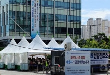 세종 양지중·온빛·나래초 학생 등 11명 집단감염…교육당국 비상