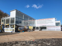 충주시, 라이트월드 이달 행정대집행…‘가설건축물 1동’