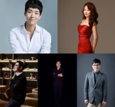 롯데콘서트홀 송년음악회 개최, 카이·임선혜·김태형 등 무대에