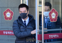 정노화방지연구소 | [포토] 가로세로연구소 'n번방 방지법' 헌법소원 청구