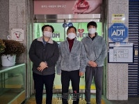 대전 비컴장애인직업적응훈련센터, 보건복지부 장관상 받아