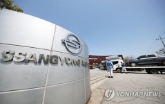 누가 억울?… 에디슨 입장문 내자 쌍용차 조목조목 반박