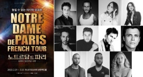 뮤지컬 노트르담 드 파리 내한공연, 2월 서울 앙코르 개막