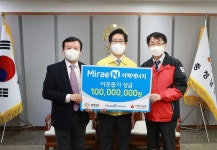제이비주식회사·㈜미래엔서해에너지, 1억5천만원 이웃 성금 기탁