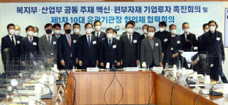 국내 백신기업 14곳, 7월까지 684억 설비투자 완료