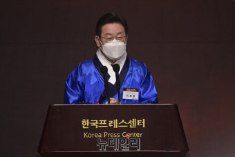 [포토] 재경 대구경북인 신년교례회서 신년사 하는 이재명 후보