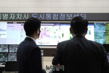 [포토] 세종도시통합정보센터 방문한 윤석열 대선후보