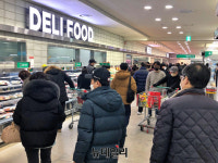 [포토] 롯데마트, 젊은 창고형 할인점 맥스 광주 상무점 오픈