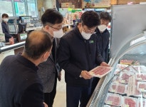 경북농협, 설 대비 ‘식품안전 특별상황실’ 설치·운영