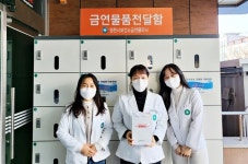 영천시보건소, 금연물품 전달함 24시간 수령…‘금연 성공’ 지원