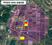 천안 풍세 산란계농장서 ‘AI 발생’…120만수 ‘살처분’