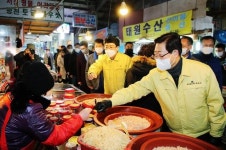 양승조 지사, 서산동부전통시장·서부지구대 방문 ‘격려’