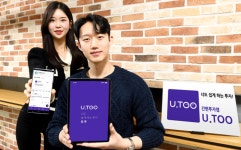 유진투자증권, 간편투자앱 유투로 MZ세대 공략