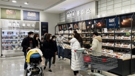 롯데마트 맥스, 직영베이커리 ‘풍미소’ 차별화로 인기몰이