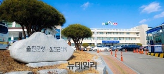 울진군, ‘2022 울진대게와 붉은대게 축제’ 취소 결정