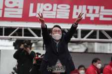 [포토] 진주서 대선 승리 다짐하는 윤석열 후보