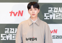 [포토] 배우 김우석 