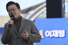 [단독] 61평, 9.5억 이재명 옆집… 이런 곳은 LH 합숙소 1032곳 중에도 없다