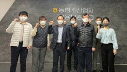 농신보 충북센터, 올 2400억 신규보증 지원
