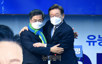 내가 하면 단일화, 남이 하면 야합?… 민주당, 단일화 내로남불