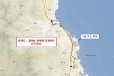 동해고속道 ‘동해 IC~옥계 IC’ 산불로 긴급 ‘통행제한’