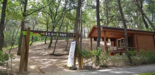 경산시, 3월부터 유아숲체험원 2개소 위탁 운영