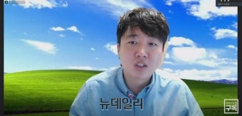 이준석, 사무총장에 한기호 재임명… 6월 지방선거 체제로 전환