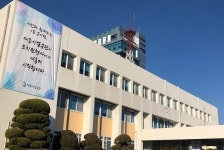우리말 이제 디지털로 배운다 세종시, 문해교육 새빛누리 개소