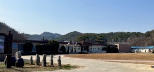세종시립민속박물관, 국가귀속문화재 보관관리 위임기관 지정
